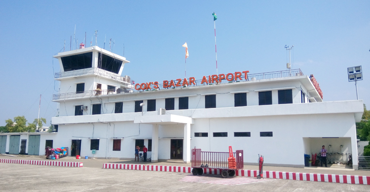 চিপসের কৌটায় ইয়াবা, বিমানযাত্রী আটক