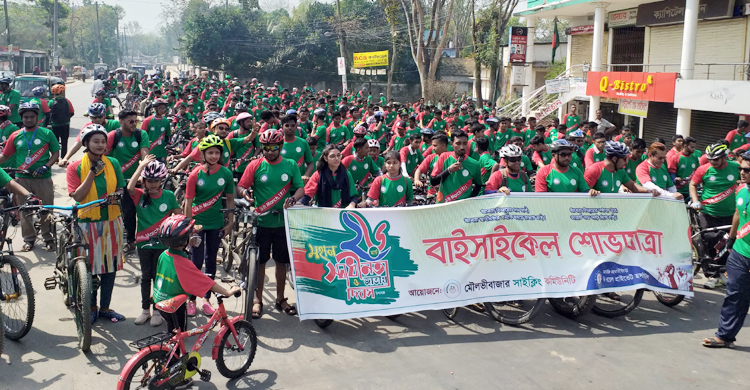 স্বাধীনতা দিবসে পাঁচশ সাইকেল নিয়ে শোভাযাত্রা