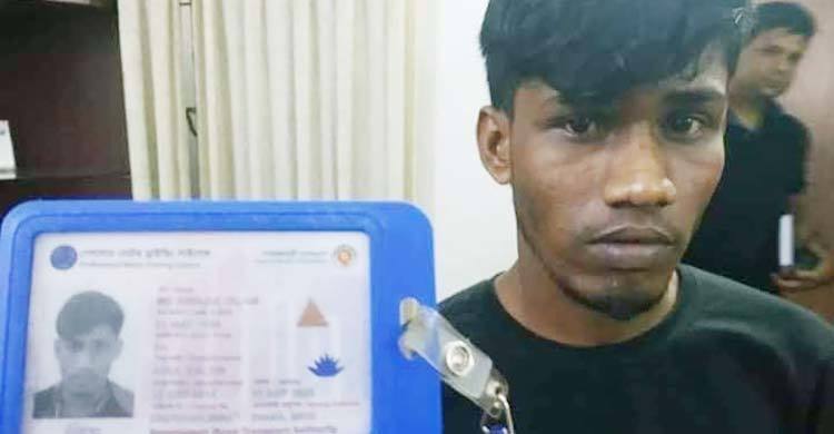Suprobhat Paribahan driver put on 7-day remand