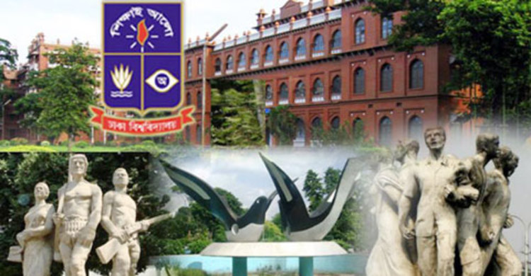 DU ‘Cha-unit’ admission test Saturday