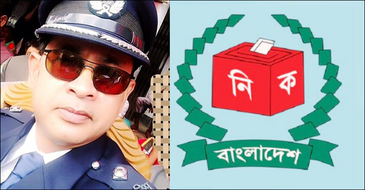 আ.লীগ প্রার্থীর নিরাপত্তা দিতে ব্যর্থ হওয়ায় ওসিকে প্রত্যাহার