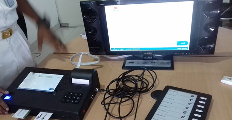 ফেনীর নীরস ভোটে রস জোগাচ্ছে ইভিএম