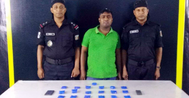 ১৯ লাখ টাকার ইয়াবাসহ মাদক ব্যবসায়ী আটক