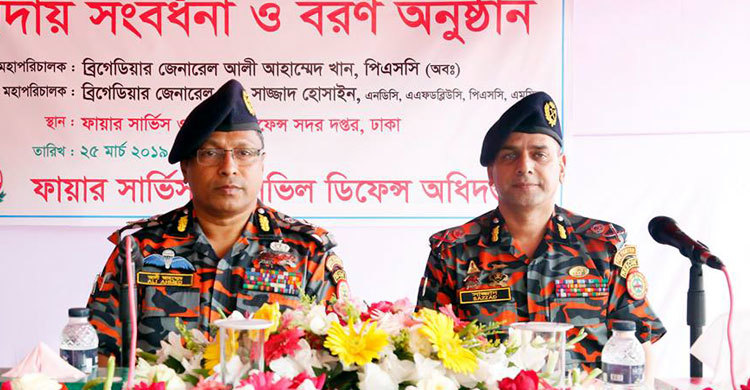 ফায়ার সার্ভিসের উন্নয়নের ধারা অব্যাহত থাকবে : নতুন ডিজি