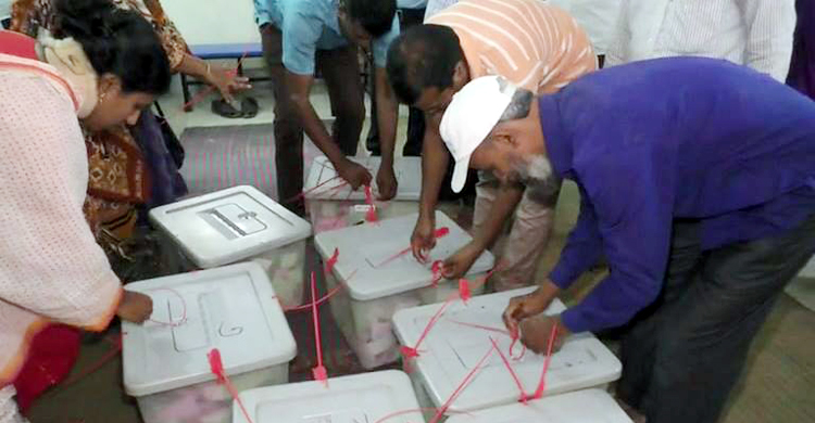 নৌকায় জাল ভোট দেয়ায় আটক ৭