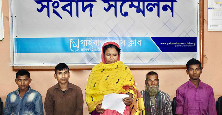 বিদেশ গিয়ে স্ত্রী-সন্তানকে অস্বীকার