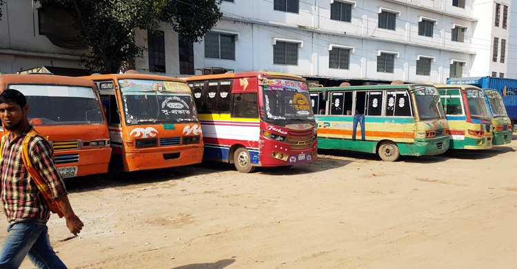 সু-প্রভাতের রঙ বদলানো বাস উধাও