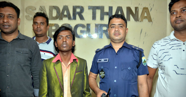 ‘হামাকেরে গ্রামত একটা শয়তান তৈরি হচে’