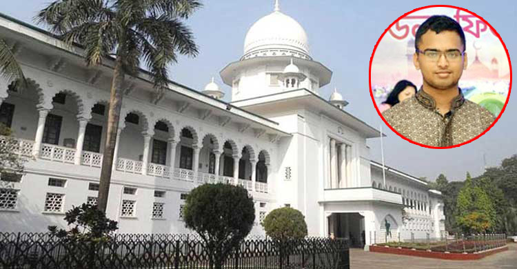 HC asks Suprobhat Paribahan to give Tk 10 lakh to Abrar’s family