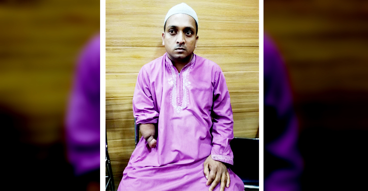 চাকরির প্রলোভনে ব্ল্যাংক চেকে ফাঁসলেন প্রতিবন্ধী যুবক