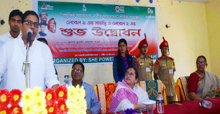 শেখ হাসিনার প্রচেষ্টায় বাংলাদেশ এখন অনন্য উচ্চতায় : পলক