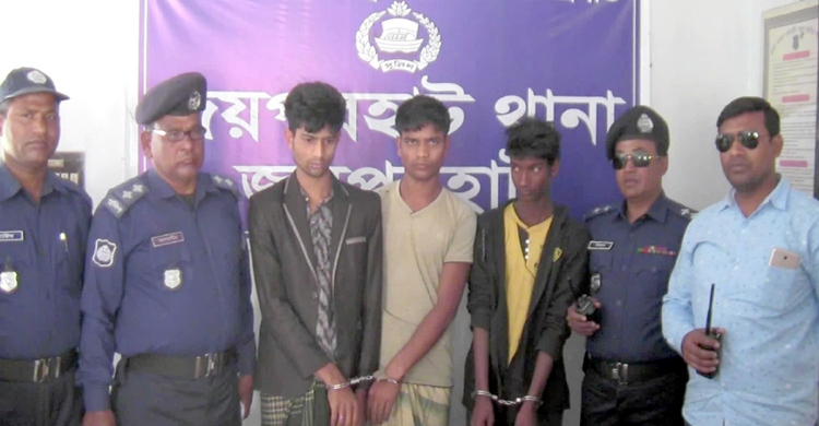 মায়ের প্রেমিককে কুপিয়ে মারল ছেলেরা