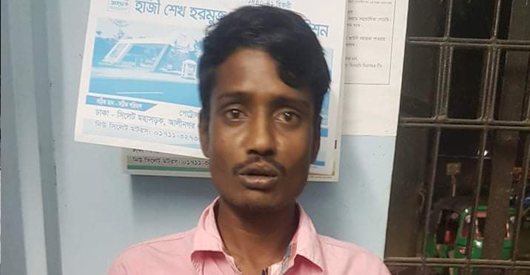 সিকৃবি শিক্ষার্থীর ঘাতক বাসের চালক আটক