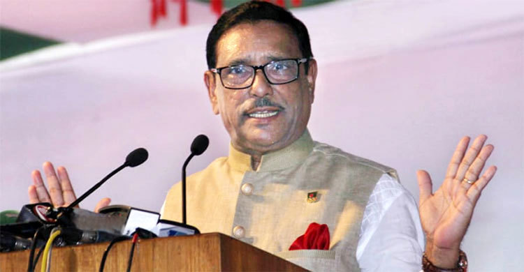 1/11 perpetrators hatching conspiracy again: Quader