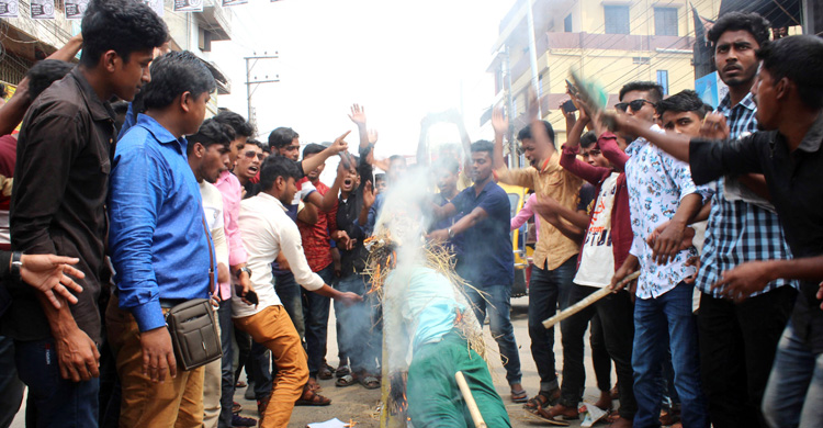 khagarchori-Basonti-1