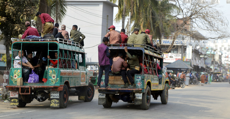 Khagrachari-Election