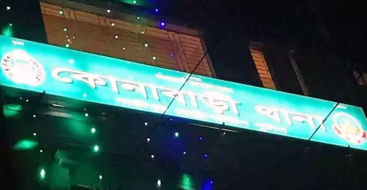 বাবার বাড়ির পাশেই মিলল শিক্ষিকা মেয়ের মরদেহ