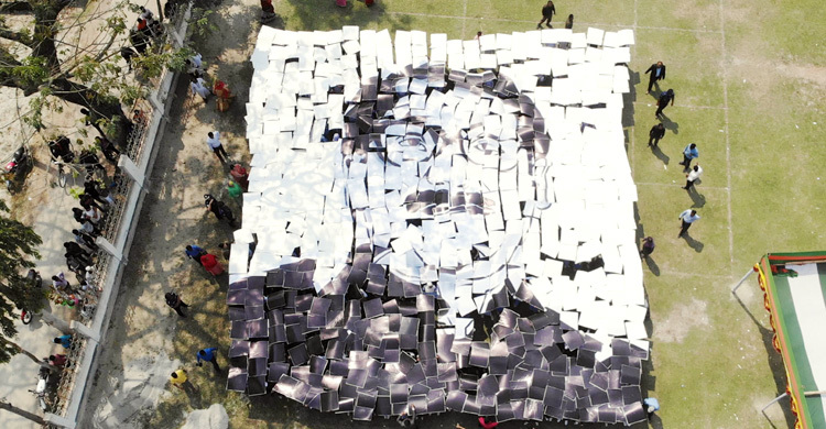 শিক্ষার্থীরা বানালো বঙ্গবন্ধুর ৩০০০ বর্গফুট প্রতিকৃতি