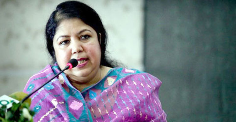 Speaker for sustainable repatriation of Rohingyas