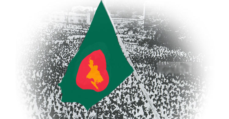 Month of independence begins