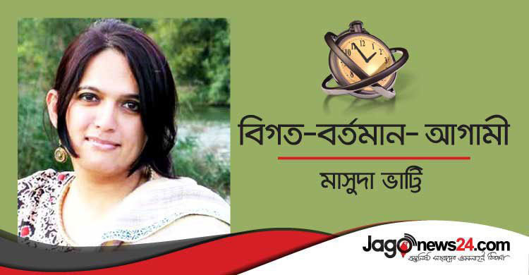 ৪৮ বছর পরেও যে ‘পরাজয়’ নিয়ে ভাবতেই হবে