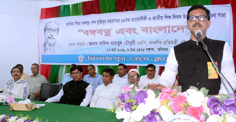 ‘বঙ্গবন্ধু দুই দেশের স্বাধীনতার নেতৃত্ব দিয়েছেন’