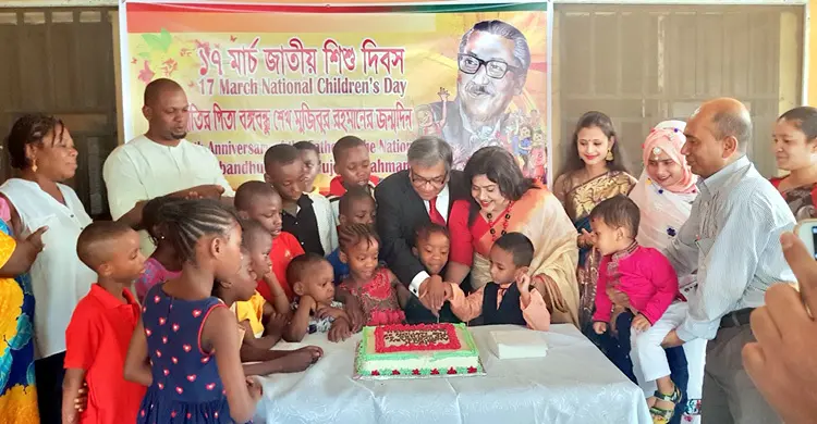 নাইজেরিয়ায় বঙ্গবন্ধুর জন্মদিন উদযাপন