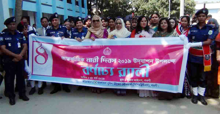 নারীকে মানুষ হিসেবে দেখার আহ্বান কবিতা খানমের