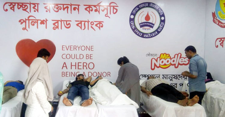 বইমেলায় মি. নুডলসের সহযোগিতায় রক্তদান কর্মসূচি