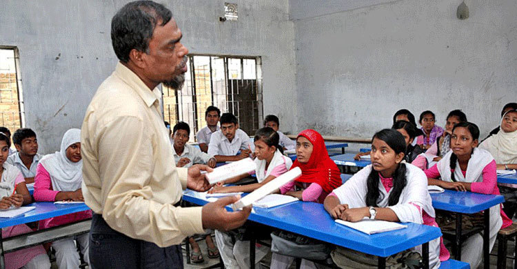 NTRC teachers’ registration exam results out