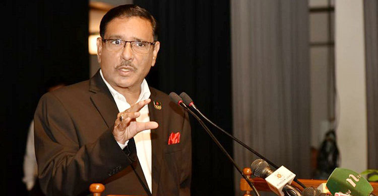 Quader greets people on Pohela Boishakh