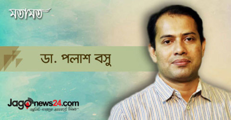 কিডনি রোগ শরীরে বেড়ে ওঠে বেশ চুপিসারেই