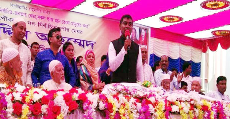 কাজে ফাঁকি, ১৯৩ জনকে ছাঁটাই করলেন মেয়র