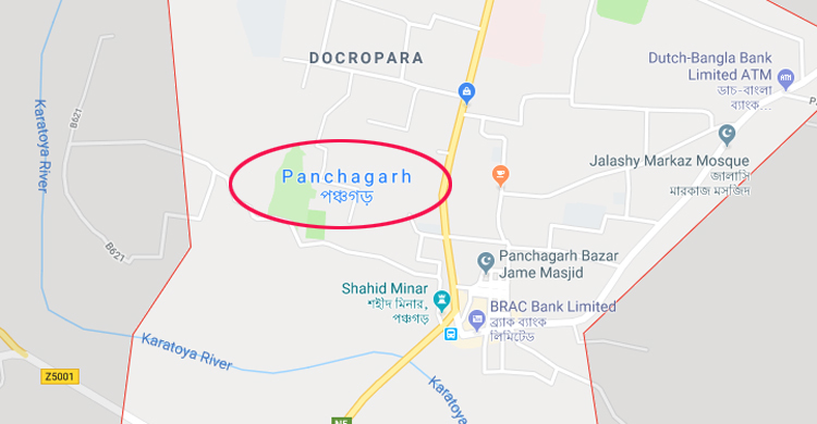 ডিবি পুলিশ পরিচয় দিয়েই বিকাশকর্মীকে মরিচের গুঁড়া নিক্ষেপ