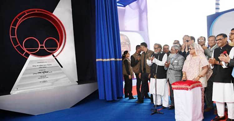 PM launches boring work of Karnaphuli Tunnel