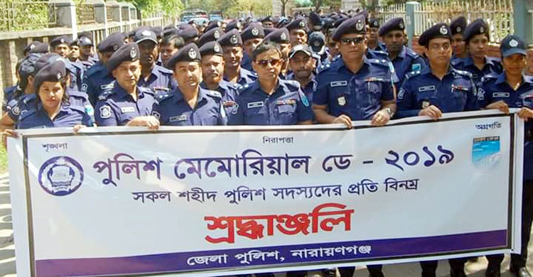 ‘এমপি শামীম ওসমান আমাদের সমর্থন করেছেন’