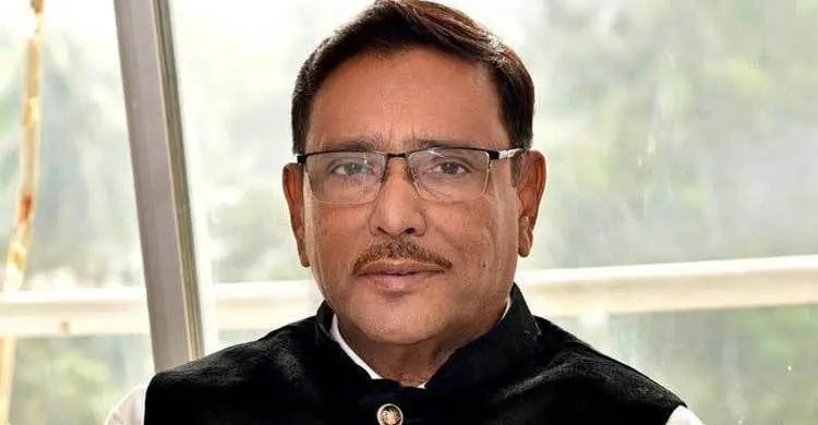 Quader to be shift to cabin Monday