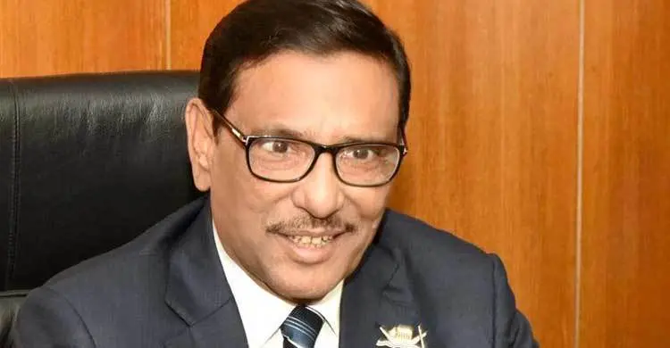 Quader now can walk slowly: Doctor