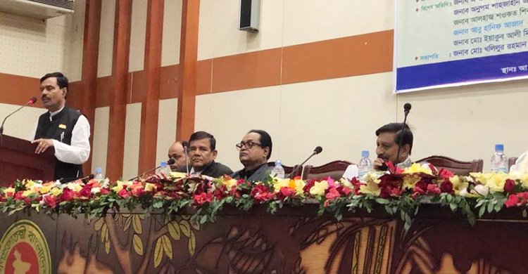 ঢাকাস্থ সখীপুর উপজেলা সমিতির সম্মেলন অনুষ্ঠিত