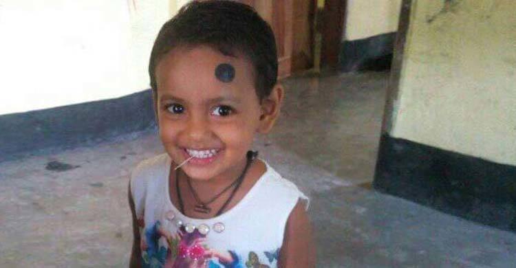 শিমের বিচি রেখে কানের পর্দা ছিঁড়ে বের করলেন ডাক্তার