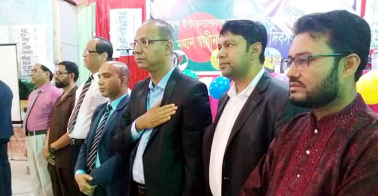 রিয়াদ বাংলা স্কুলে স্বাধীনতা ও জাতীয় দিবস উদযাপন