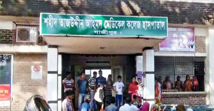 মা-বাবা গেলেন কাজে, বাসায় ঢুকে শিশুকে ধর্ষণ করল রিকশাচালক