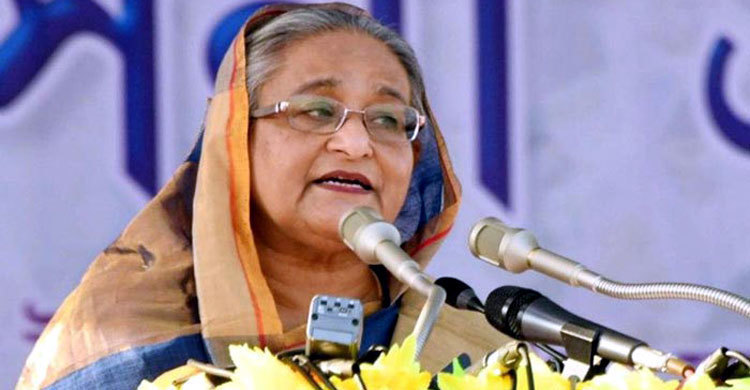 Govt working for worthy future of children: PM