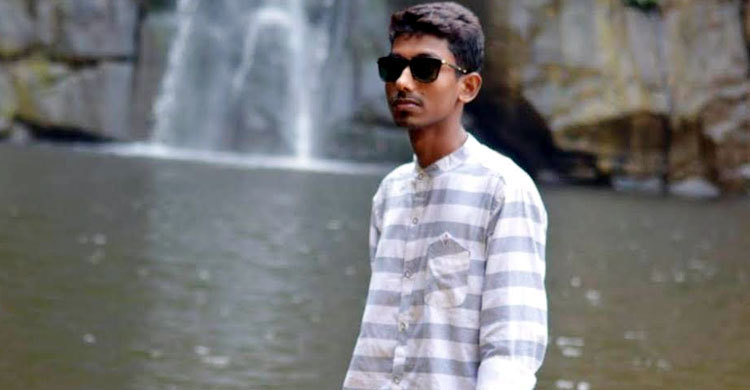 বন্ধুদের সঙ্গে বেড়াতে এসে প্রাণ গেল এসএসসি শিক্ষার্থীর