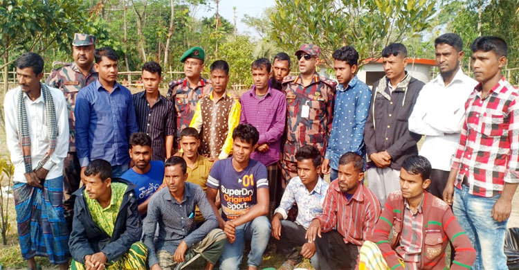 আলোর পথে ওরা ২৪ জন