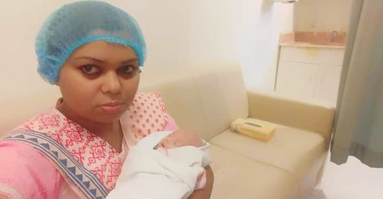 ইউএনও বীনার ঘর আলোকিত করল নতুন অতিথি