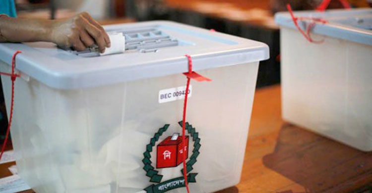 5th Upazila Parishad polls begins Sunday