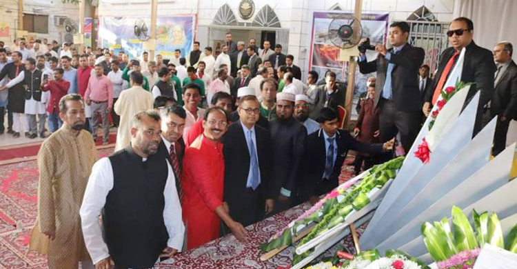 জেদ্দায় স্বাধীনতা ও জাতীয় দিবস উদযাপন