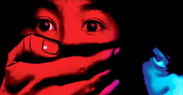 মুক্তিপণে মুক্তি