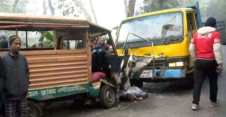 লেগুনা-পিকআপ সংঘর্ষে প্রাণ গেল পথচারীর